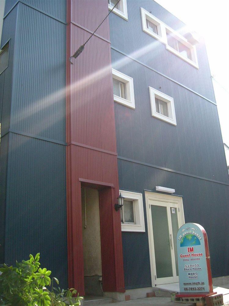 Im Auberge de jeunesse Ōsaka