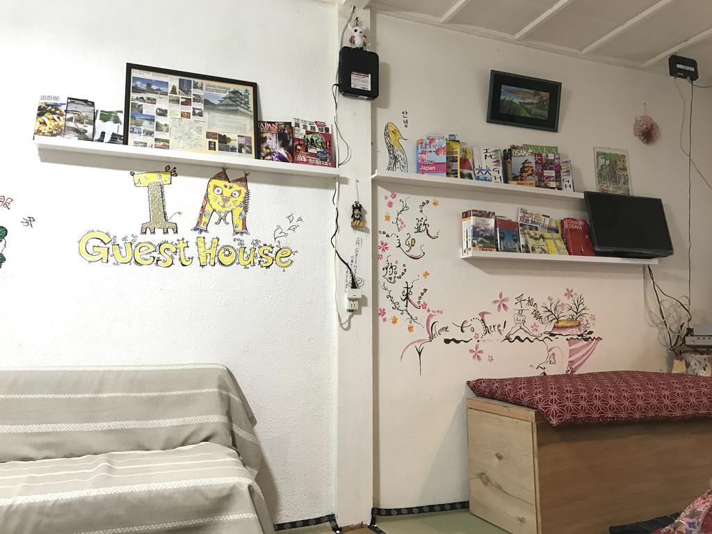 Im Auberge de jeunesse