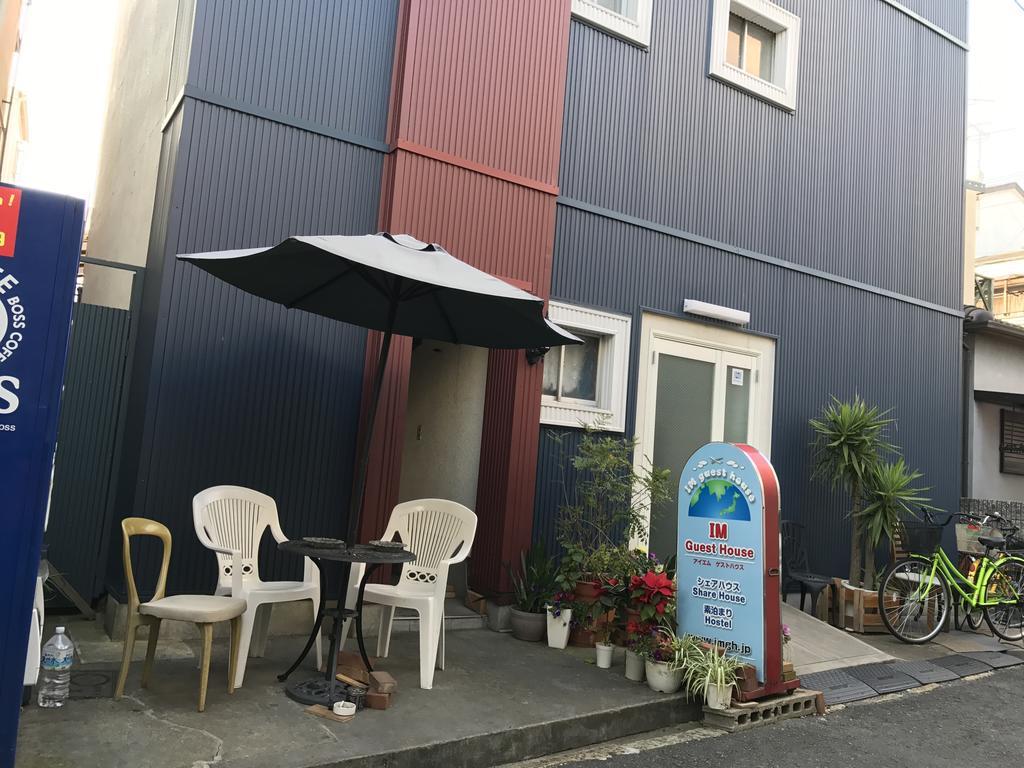Auberge de jeunesse Im *