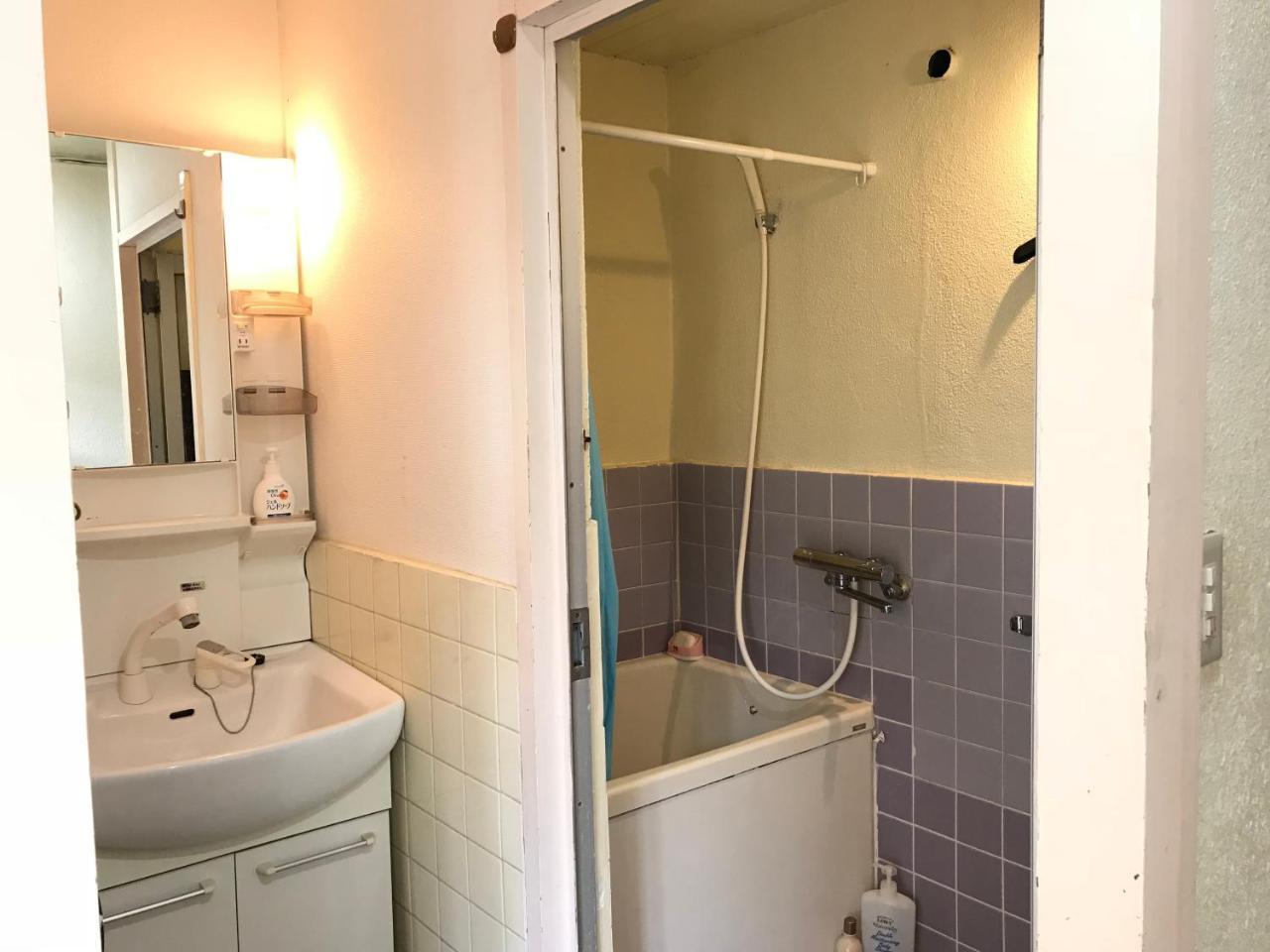 Auberge de jeunesse Im *
